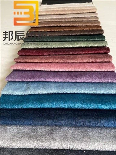 100 % polyesteri Holland Bronze Velvet Kangas Kultainen Pronssikangas sohvalle